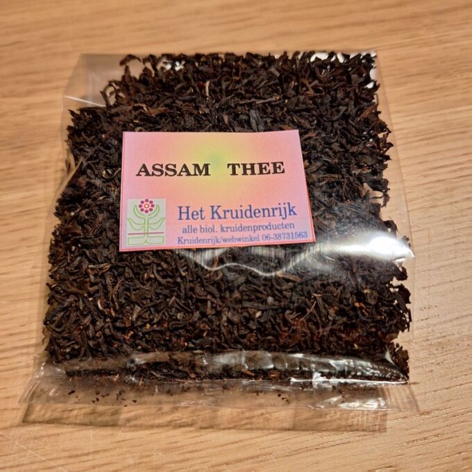 Assam(bio) thee